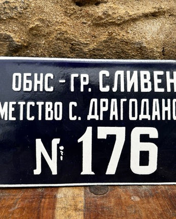 PLACA METÁLICA ESMALTADA