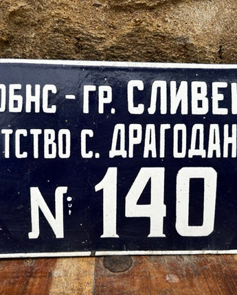 PLACA METÁLICA ESMALTADA