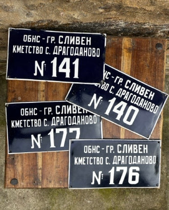 PLACA METÁLICA ESMALTADA